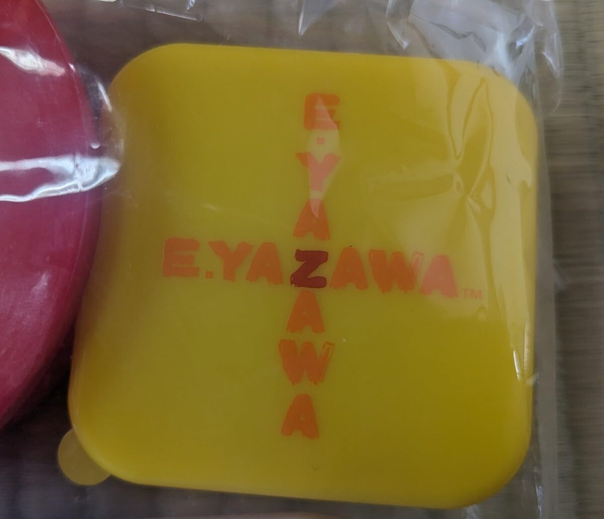 Amazon.co.jp: 矢沢永吉 ランチBOXセット : ホーム＆キッチン