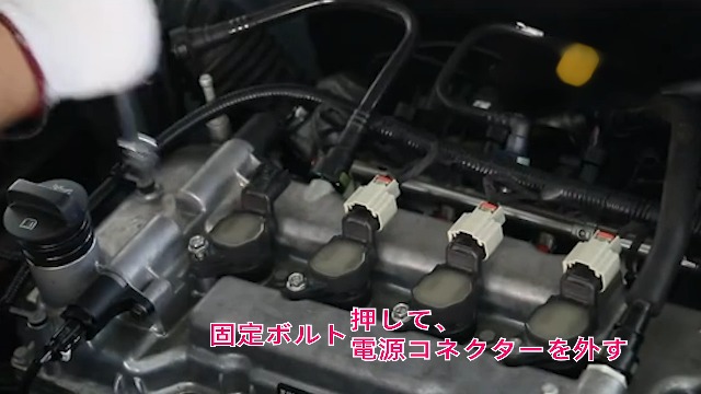 Amazon | FIREMOTOO 3本セット イグニッションコイル 33400-64P00 適合