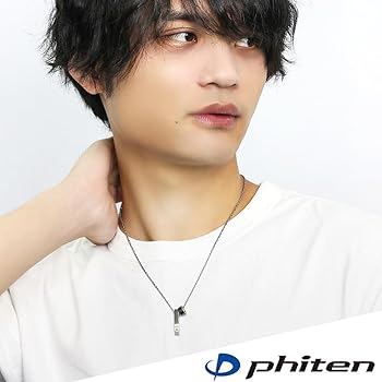 ファイテン フェフェ チタンネックレス ユニセックス　ブラック Amazon | [フェフェ]fe-fe×phiten [特 別 仕 様] ファイテン