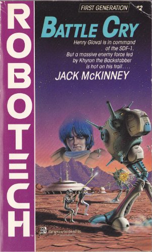 Battle Cry (#2) (Robotech) view 2