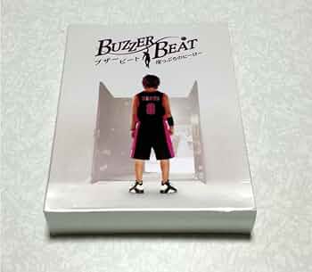 最終値引き❗️ ブザービート〜崖っぷちのヒーローDVD BOX 山下智久　北川景子 Amazon.co.jp: ブザー・ビート ~崖っぷちのヒーロー~ DVD-BOX