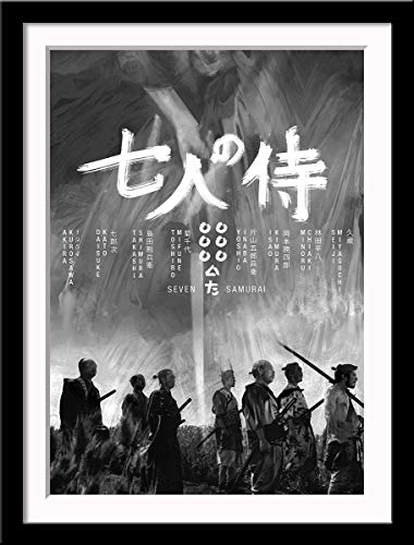 Image of Tallenge - Seven Samurai - Akira Kurosawa Japanese Movie Poster - Large Framed Poster(Paper,20 x 30 inches, MultiColour)