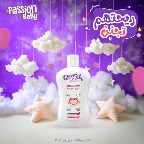 كولونيا باشن بيبي، للجنسين، 100.0 ملليلتر