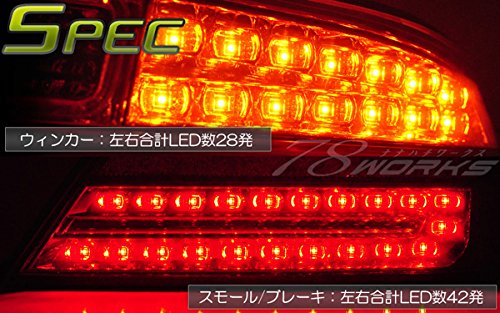 「専用」78ワークステールランプ Amazon | 78ワークス インスパイア UA4 UA5 LEDテールランプ