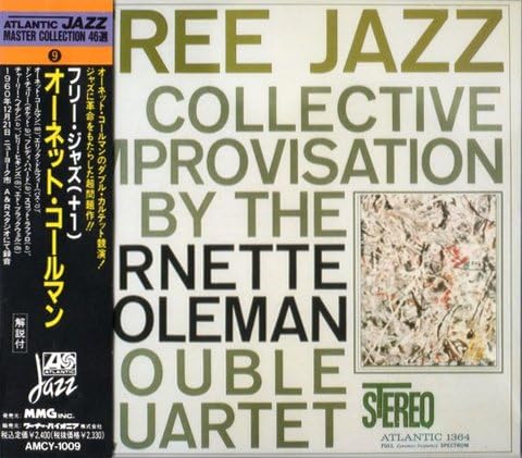 THE ORNETTE COLEMAN DOUBLE QUARTET - Free Jazz - CD