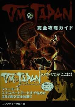 DVD 本セット 不動産売買 完全攻略マニュアル！ カワサキ zi-100014□Z1/Z2 純正サービスマニュアル : 絶版