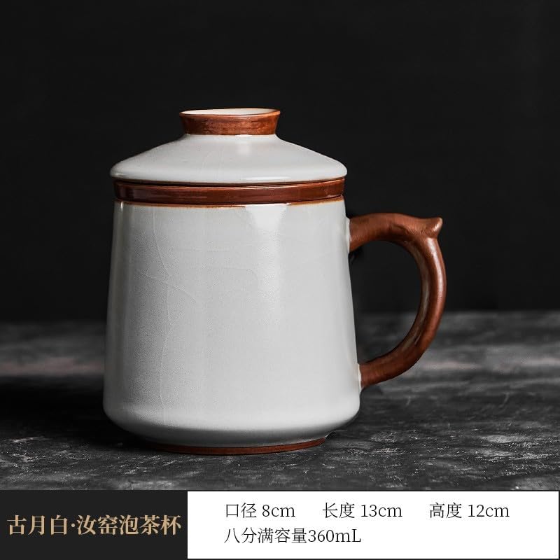 Tea Strainer Cup – Office Filter Mug with Lid-style4