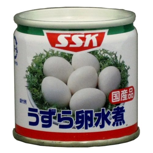 Amazon | SSK うずら卵水煮 SS2号缶 | SSK(エスエスケー