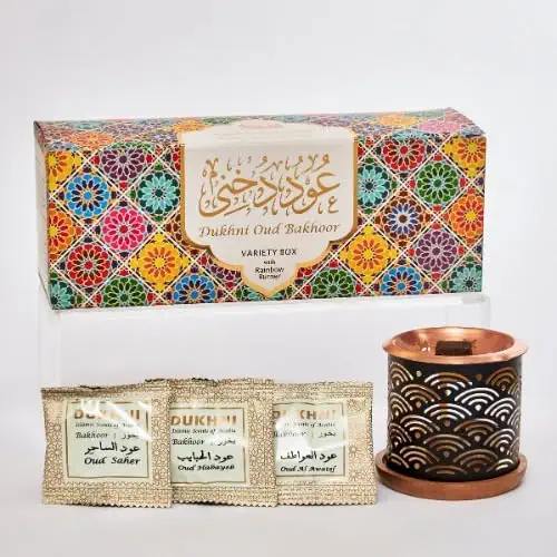 Oud Bakhoor Variety Box & Burner by Dukhni | Islamic, Eid & Ramadan Gifts | Arabian Oud Incense Set