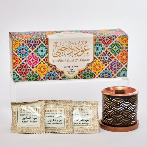 Oud Bakhoor Variety Box & Burner by Dukhni | Islamic, Eid & Ramadan Gifts | Arabian Oudh Incense Set with Candle Incense burner| 20 pcs arabic bukhour incense bricks, 10 mixed scents | Home fragrance
