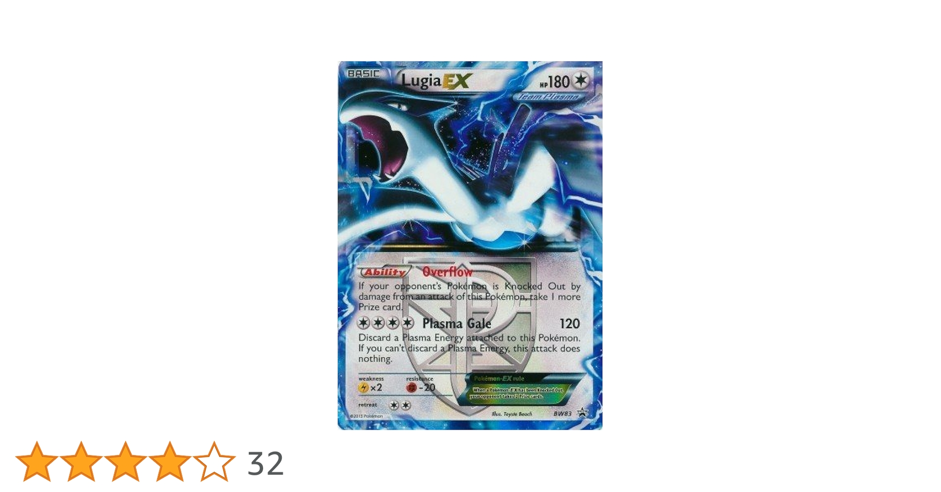 Amazon.co.jp: ポケモンカードゲーム 英語版 Lugia-EX (BW83