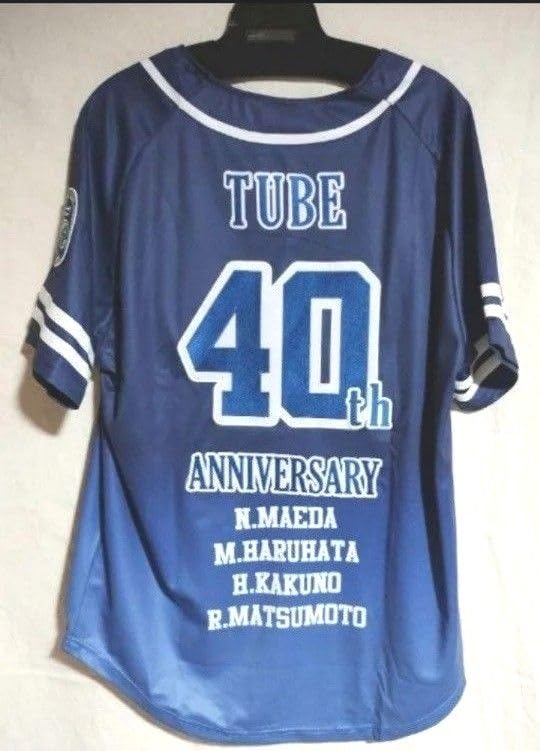 Amazon.co.jp: TUBE 40周年限定ファンクラブユニフォーム Lサイズ