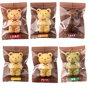 ホワイトデーのお返しに子供が喜ぶ 女の子にあげたいお菓子のおすすめプレゼントランキング 予算500円程度 Ocruyo オクルヨ