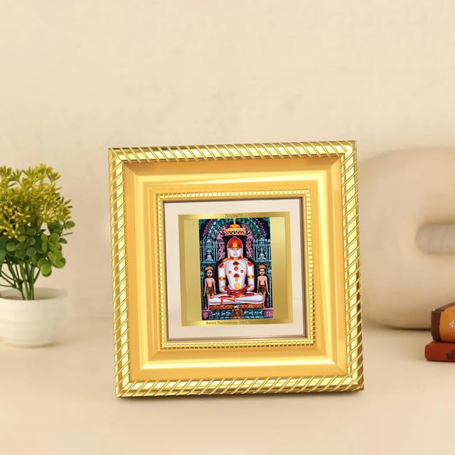 Image of DIVINITI Lord Adinath 24K Gold Plated Foil Tabletop Photo Frame for Home Decor, Puja Room, Luxury Gifting | DG Frame 015 S1A (10x10 CM)