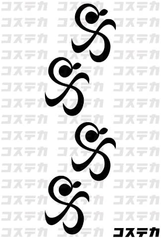 Amazon Co Jp One Piece ワンピース ナミ タトゥーシール ホビー 通販