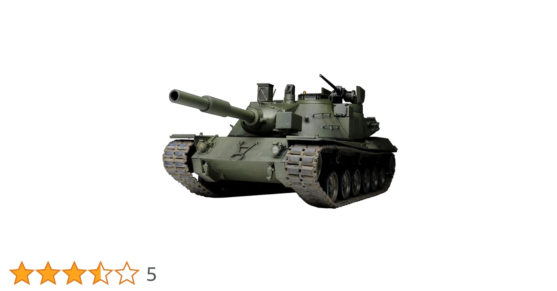 ドラゴン 1/35 アメリカ/西ドイツ MBT-70 Kpz.70 試作戦車 プラモデル Amazon | ドラゴン 1/35 アメリカ/西ドイツ MBT-70 Kpz.70 試作