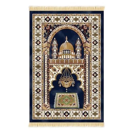 Elegant Nicoman Muslim Prayer Rug in Blue