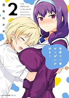 Amazon.co.jp: 昆布わかめ: 本、バイオグラフィー、最新アップデート