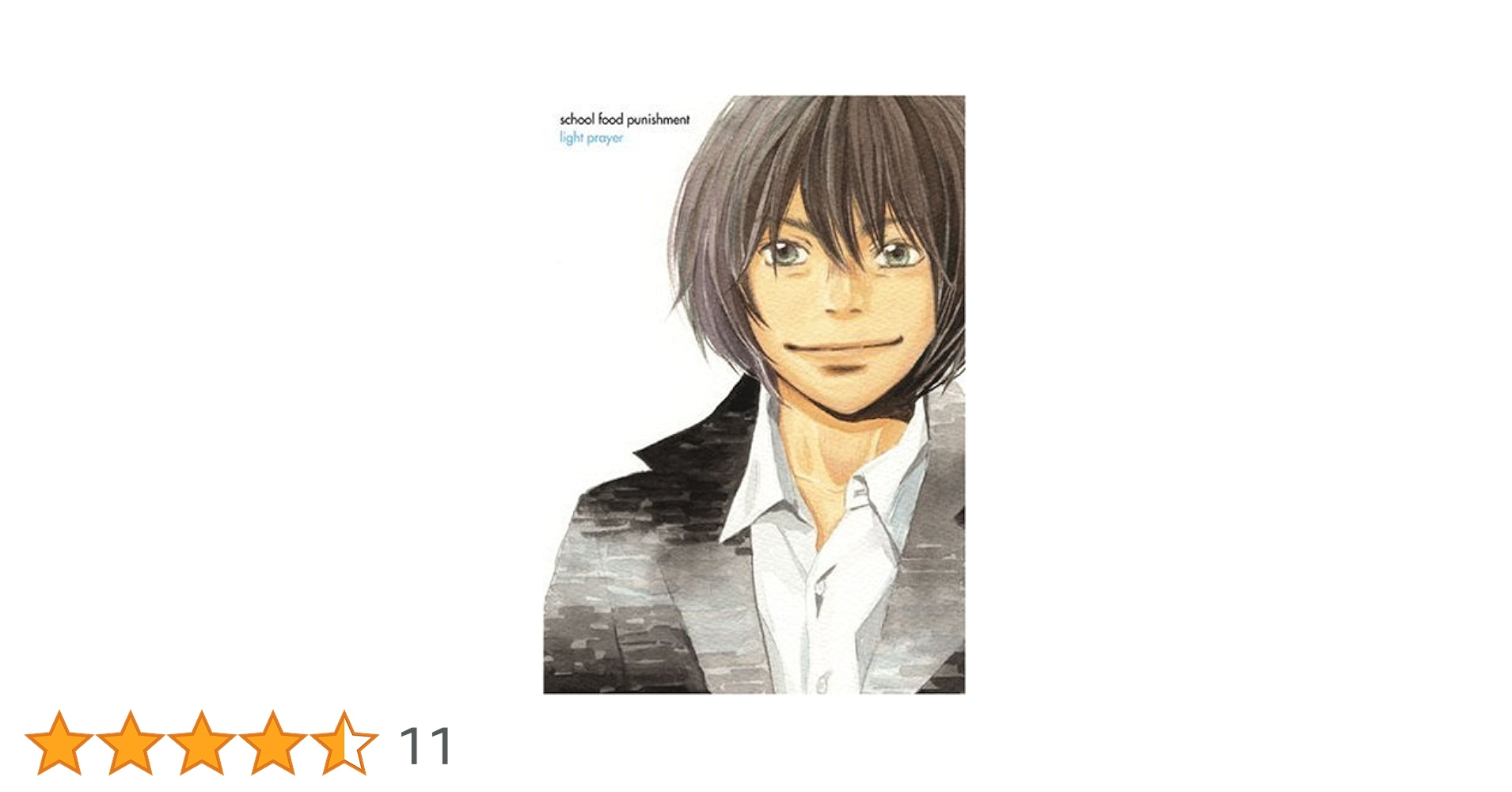Amazon.co.jp: light prayer(初回生産限定盤)(DVD付): ミュージック