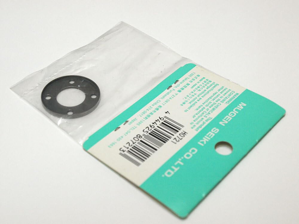 Amazon.co.jp: M1293D 無限精機 H0721 プレッシャー プレート MRX/MTX