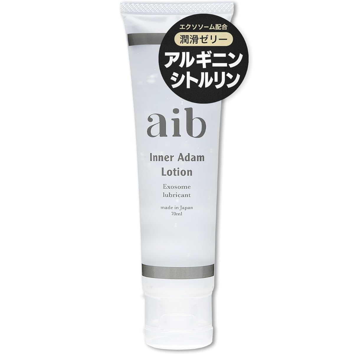 【週刊現代/スポニチ掲載】aib(アイブ) インナー アダムローション 潤滑ジェル 潤滑ゼリー エクソソーム アルギニン シトルリン ローヤルゼリー 配合 男性用 精力 チューブタイプ 70ml 日本製