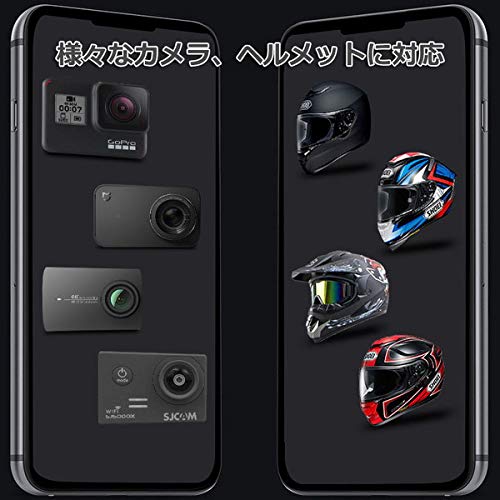 Amazon | 【Crafters Market】 GoPro ゴープロ 汎用 アクセサリー