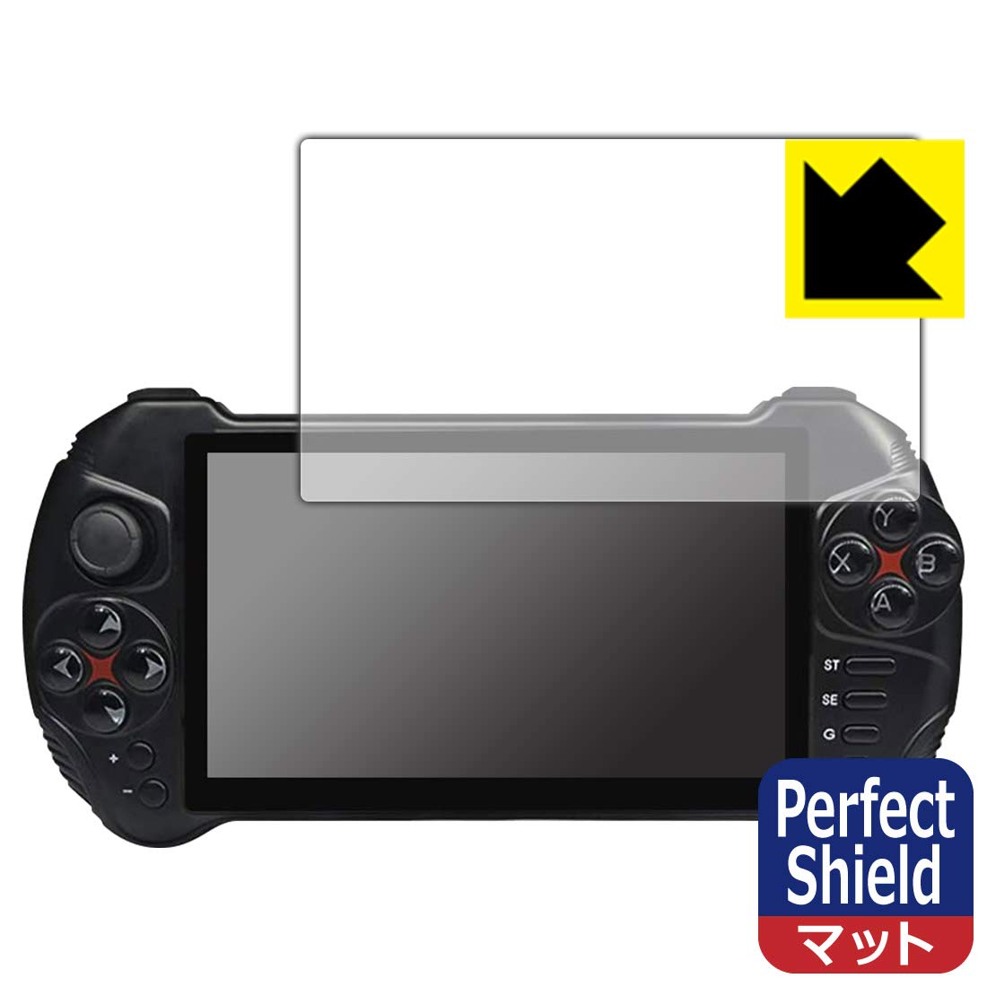 PDA工房 Powkiddy X15 PerfectShield 保護 フィルム PDA工房 Powkiddy X15 特殊素材で衝撃を吸収！保護フィルム 衝撃