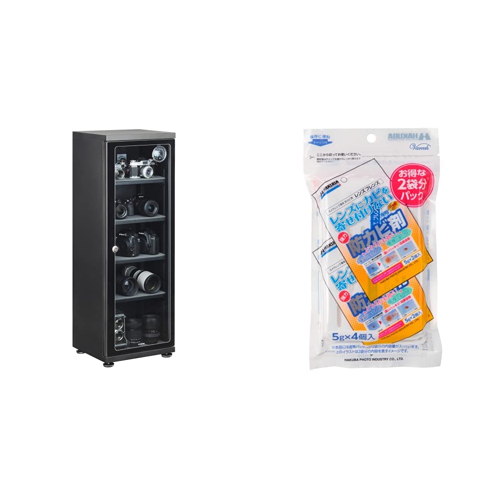 Amazon | 【セット買い】 HAKUBA 防湿庫 E-ドライボックス 100L カビ 