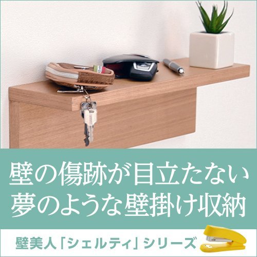Amazon | テレビ 壁掛け 金具 STARPLATINUM 液晶 TV モニター 