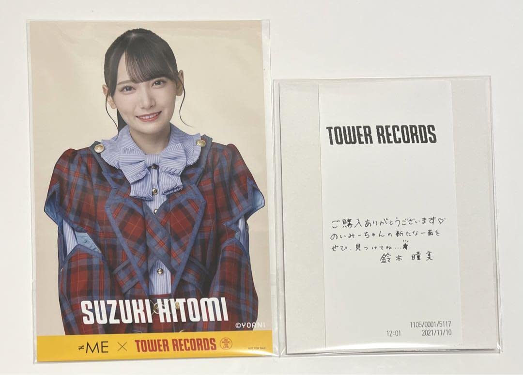 ≠ME 鈴木瞳美 直筆チェキ まほろばアスタリスク ≠ME 鈴木瞳美 直筆チェキ まほろばアスタリスク ≠ME ノイミー