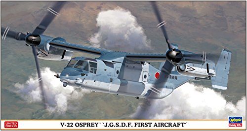 Maquette V-22 Osprey JGSDF Hasegawa HA2277 pour exposition salon