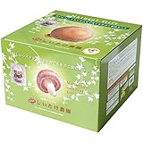 森のきのこ倶楽部 もりのしいたけ農園 栽培容器付き (しいたけ栽培/家庭菜園/説明書付き) 室内 キノコ栽培 しいたけ 栽培キット (自由研究/食育) プレゼント ギフト