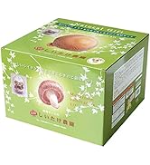 森のきのこ倶楽部 もりのしいたけ農園 栽培容器付き (しいたけ栽培/家庭菜園/説明書付き) 室内 キノコ栽培 しいたけ 栽培キット (自由研究/食育) プレゼント ギフト