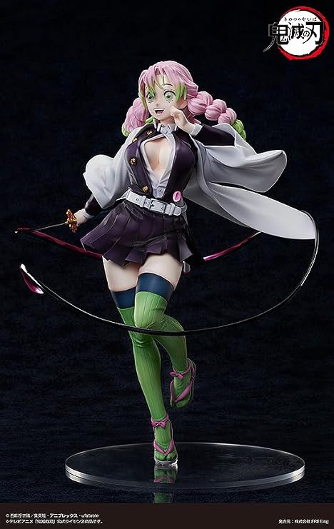 Kiden no Blade Miri Kamryuji 1/4 Scale Plastic Painted Finished Figure