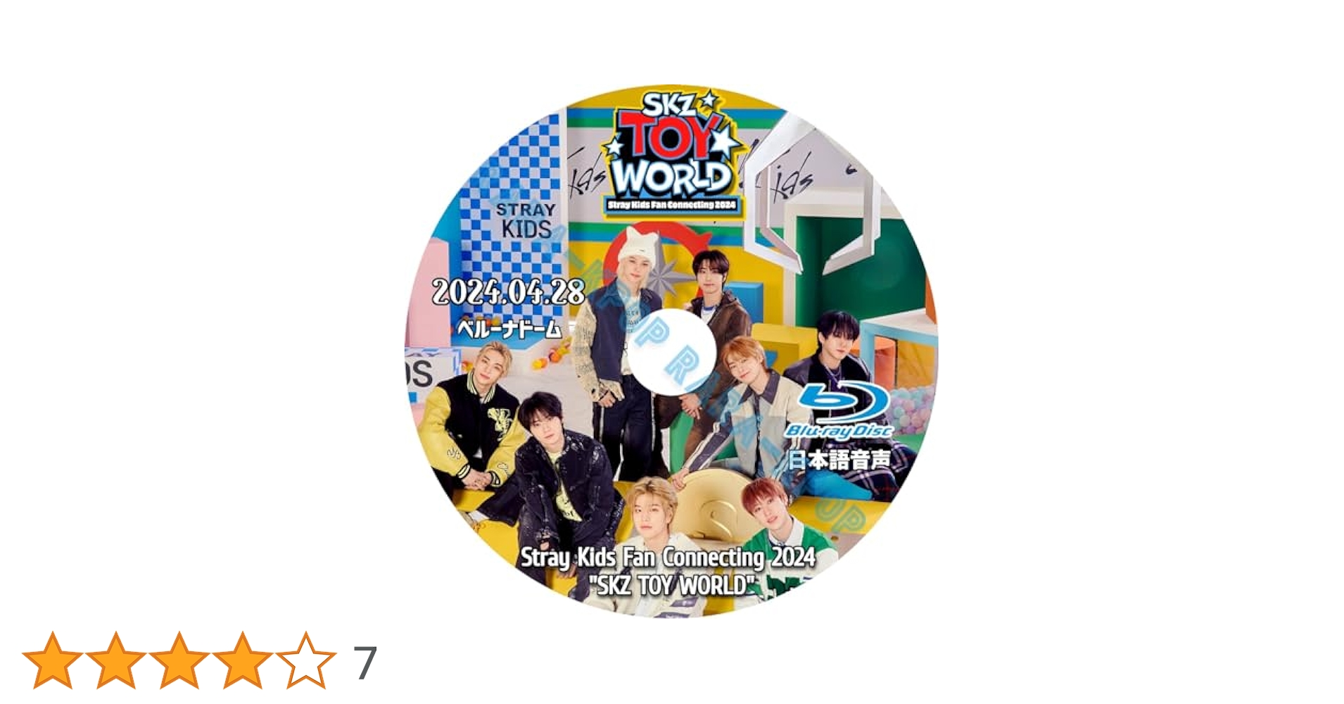Amazon | Stray Kids Fan Connecting 2024 SKZ TOY WORLD スキズ