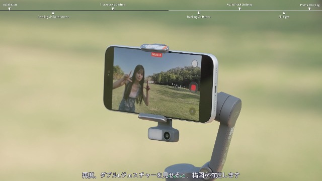 Amazon.co.jp: DJI Osmo Mobile 8P + Mic Mini 2トランスミッター