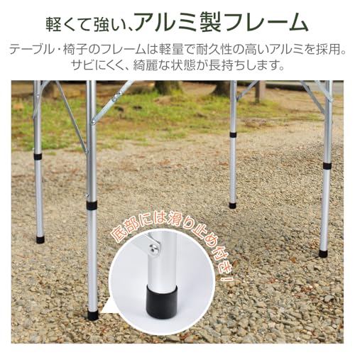 Kaitou ベンチチェア付きアウトドアテーブル ad058 の商品画像 6