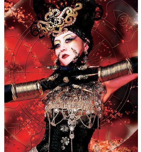 Amazon.co.jp: 鬼帝の剣: ミュージック