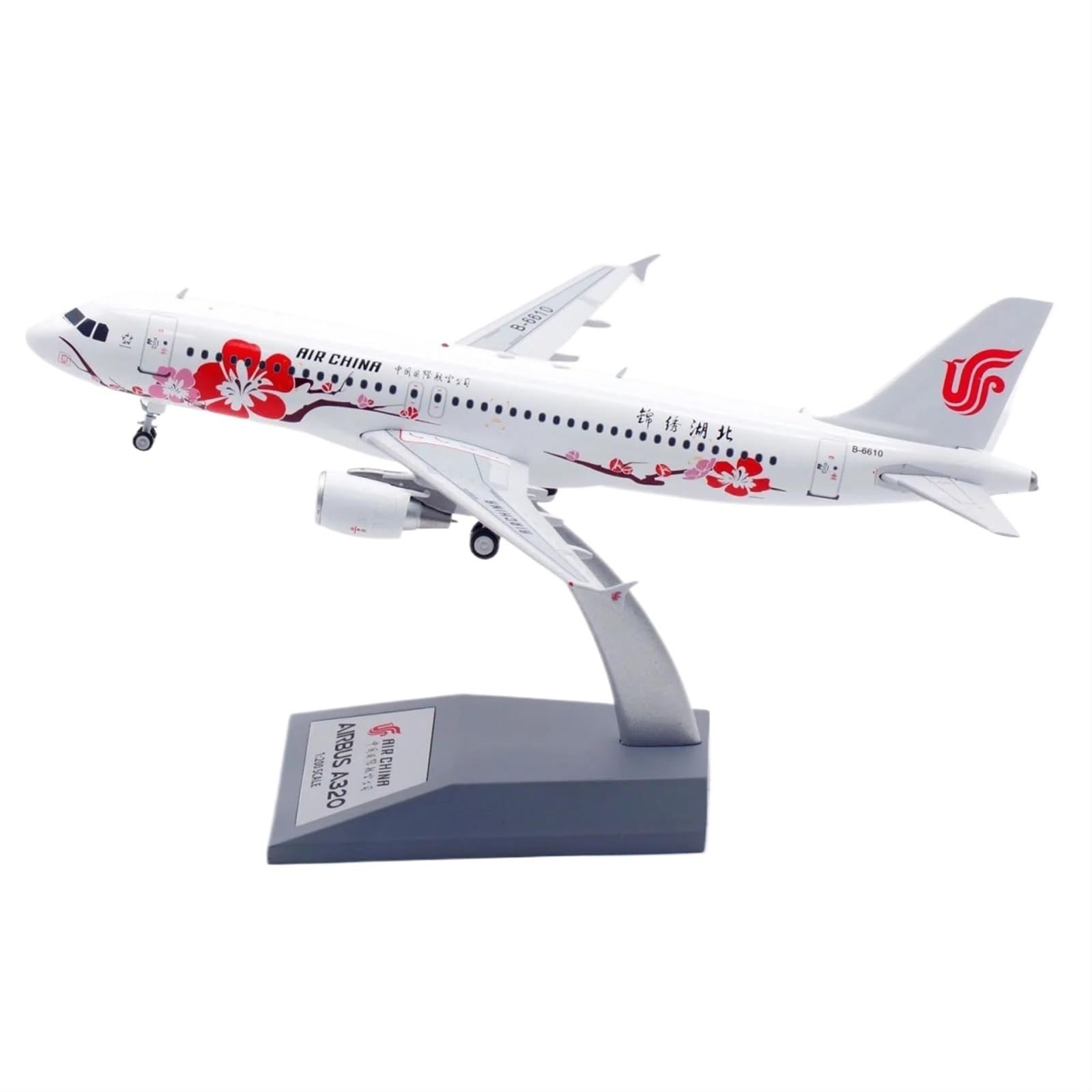 Model samolotu metalowy Model samolotu 1:200 dla Air China StarAlliance A320 Diecast samolot odrzutowy Model linii lotniczych zestaw modeli do składania skala Model samolotu