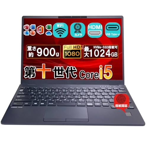 yςݕizm[gp\RLIFEBOOK U9310 ɌyEɔ 10 Corei5 tHD13.3C`1920X1080 Windows11Pro/MS officet/WebJ/HDMI/USB3.0/Type-c/WiFi/Blu