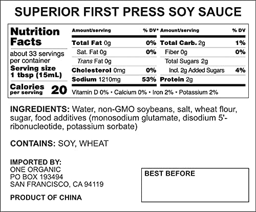 JAMMY CHAI Superior First Press Non-GMO Soy Sauce - time-honored brand since 1608, double-fermented craft brewing technique, artisan purple sand bottle - 16.9 oz (500ml)