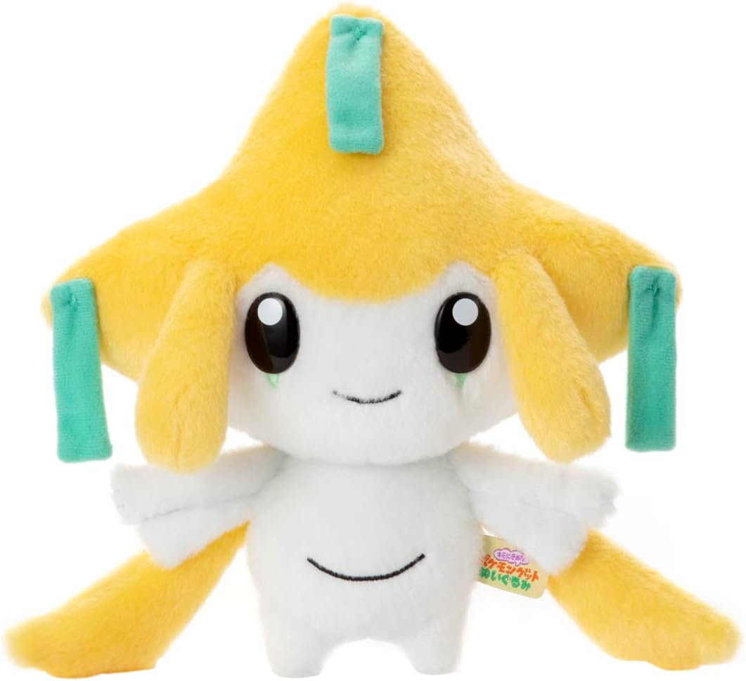 Pokemon Get Plush, Jirachi, Height: Approx. 9.1 inches (23 cm)