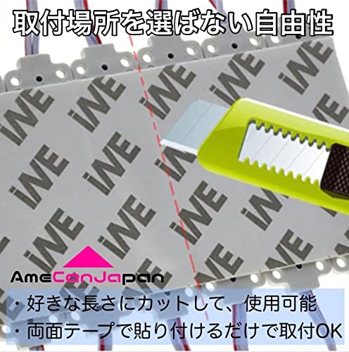 Amazon.co.jp: 80コマ 24V トラック用品 スティック形状 LED シャーシ