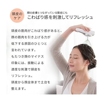 マルチソニックウェーブ Amazon.co.jp: ドリームファクトリー マルチソニックウェーブ