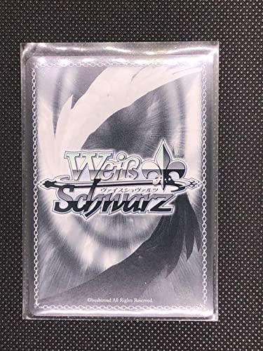 Amazon.co.jp: ホロライブ2期生 ある冬の日 湊あくあ SP サイン