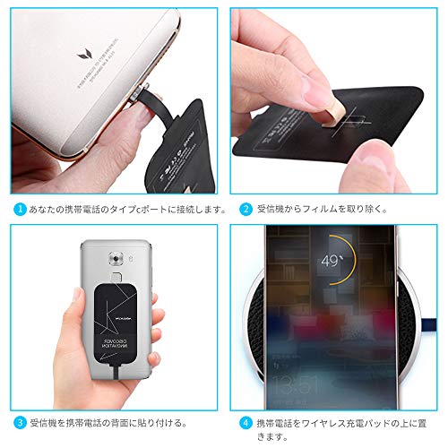 Image of Nillkin Wireless Charger Receiver, Nillkin Magic Tag Qi Wireless Charger Charging Receiver Patch Module Chip for Samsung A8, Huawei Mate8 and Other Micro USB Narrow-Side Up Qi-Enabled Devices (Black)
