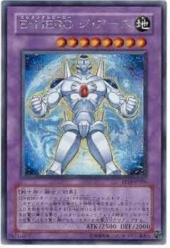 Amazon.co.jp: 遊戯王/プレミアムパック 10/PP10-JP006 E