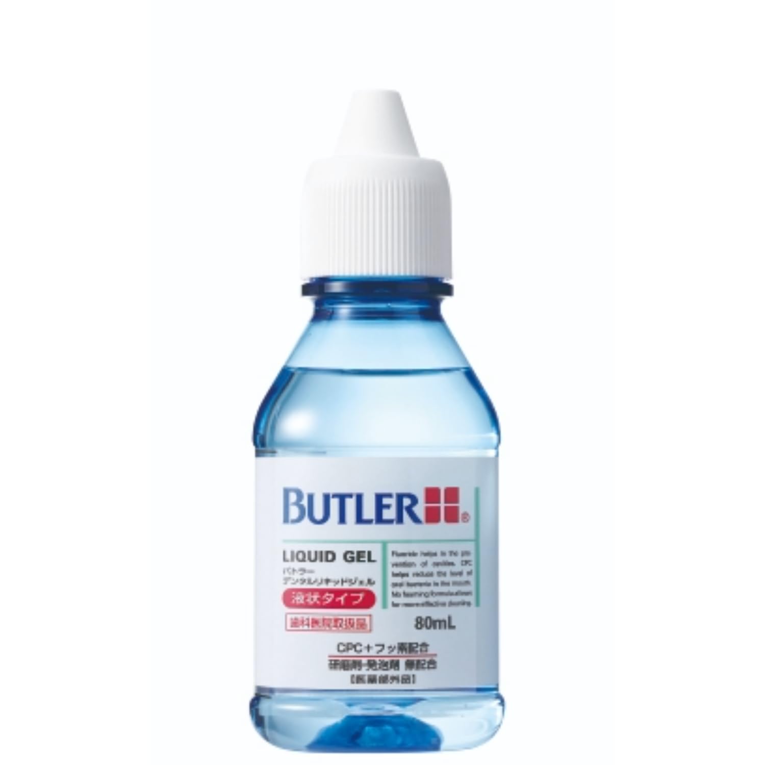 BUTLER(バトラー) デンタルリキッドジェル 80ml 研磨剤・発泡剤無配合 歯磨き粉 フッ素 CPC ハーブミントタイプ 歯周病 むし歯 医薬部外品 サンスター 歯科医院取扱品