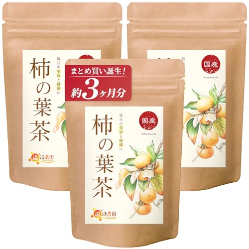 温活農園 柿の葉茶 ティーバッグ 3g×30包×3袋