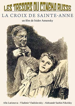 The Anna Cross ( Anna na shee ) [ NON-USA FORMAT, PAL, Reg.0 Import - France ]